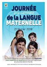 21 février - Journée internationale de la langue maternelle - (franca | fr | Français) klaku por vidi la grandan (preseblan) afiŝversion (en nova fenestro)