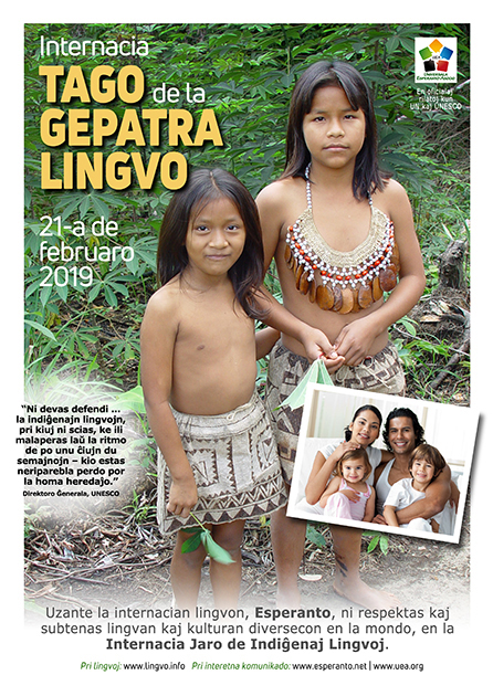 Internacia Tago de la Gepatra Lingvo, 21a de februaro 2019 - klaku ĉi tien por pli granda, presebla versio de tiu ĉi afiŝo (malfermiĝos en nova fenestro)