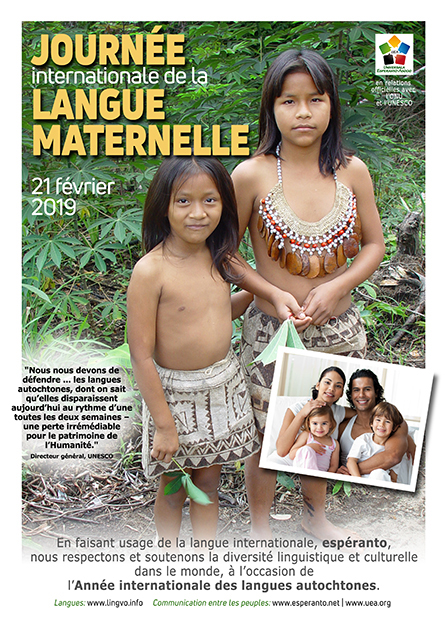 Journée Internationale de la Langue Maternelle, le 21 février 2019 - cliquez pour ouvrir une plus grande, version imprimable de cette affiche (nouvelle fenêtre)