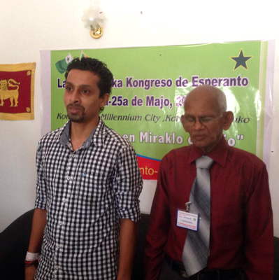 1-a Srilanka Kongreso de Esperanto, 23-25 majo 2014. Malferma parolado de S-ro Anju Perera,  Urbestro de Ja-Ela, kun S-ro Zeiter Perera, Prezidanto de Srilanka Esperanto-Asocio (SLEA)