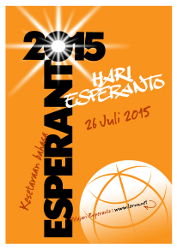 26th July  Esperanto Day  The day of linguistic justice. Why Esperanto Day? Why is it important for the World now? - 26-a de julio - Esperanto-Tago, tago de lingva justeco. Kial la Esperanto-tago? - Kial ĝi estas grava por la tuta mondo nun?