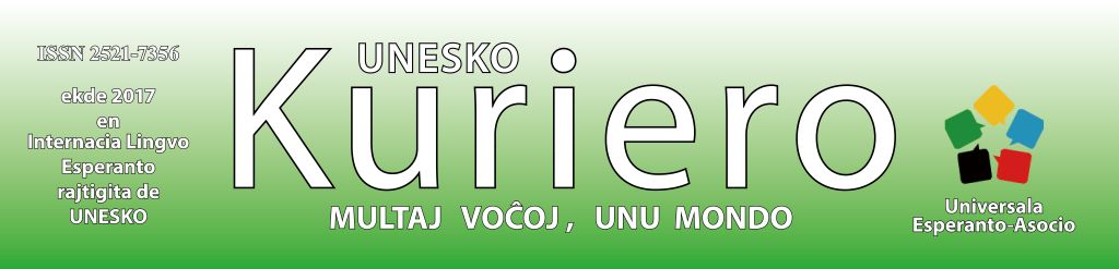 Oficiala Retejo de Unesko-Kuriero en Esperanto -  联合国教科文组织信使杂志(世界语版) - ISSN 2521-7356