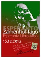 Zamenhof-Tago | Esperanta Librotago - 15 decembro 2015