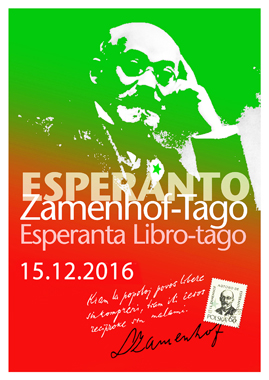 Zamenhof-Tago | Esperanta Librotago - 15 decembro 2016